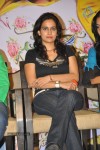 Lovely Movie Success Meet - 23 of 60