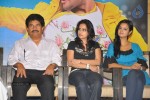 Lovely Movie Success Meet - 37 of 60