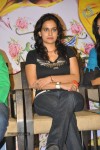 Lovely Movie Success Meet - 52 of 60