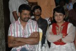 Lovely Movie Triple Platinum Disc Function - 35 of 111
