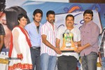 Lovely Movie Triple Platinum Disc Function - 49 of 111