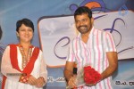 Lovely Movie Triple Platinum Disc Function - 51 of 111