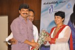 Lovely Movie Triple Platinum Disc Function - 79 of 111