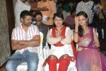 Lovely Movie Triple Platinum Disc Function - 101 of 111