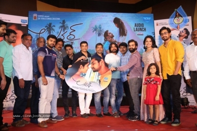 Lover Movie Audio Launch - 24 of 47