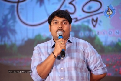 Lover Movie Audio Launch - 26 of 47