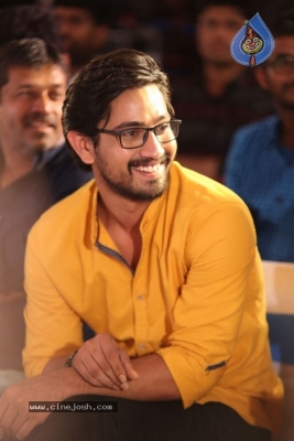 Lover Movie Audio Launch - 29 of 47
