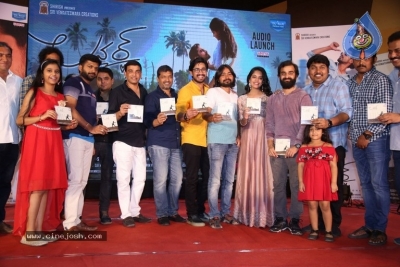 Lover Movie Audio Launch - 35 of 47