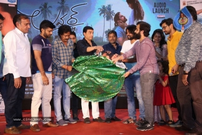 Lover Movie Audio Launch - 38 of 47