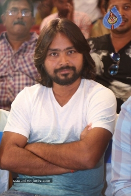 Lover Movie Audio Launch - 41 of 47