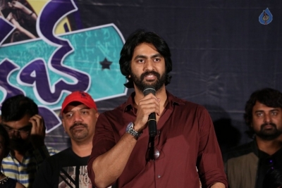 Lovers Club Movie Teaser Launch - 4 of 17