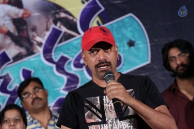 Lovers Club Movie Teaser Launch - 6 of 17