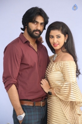 Lovers Club Movie Teaser Launch - 7 of 17