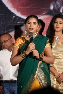 Lovers Club Movie Teaser Launch - 17 of 17