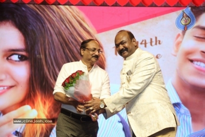 Lovers Day Movie Audio Launch 01 - 19 of 42