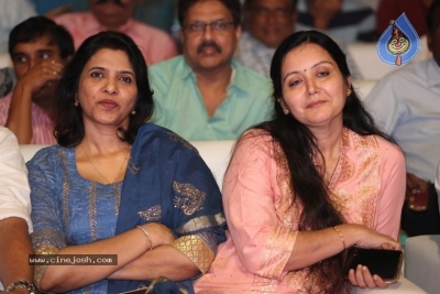 Lovers Day Movie Audio Launch 01 - 30 of 42