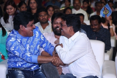 Lovers Day Movie Audio Launch 01 - 41 of 42