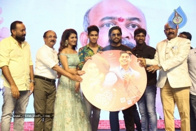 Lovers Day Movie Audio Launch  - 49 of 62