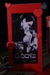 Lovers Movie Audio Launch 01 - 4 of 69