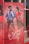 Lovers Movie Audio Launch 01 - 7 of 69