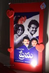 Lovers Movie Audio Launch 01 - 24 of 69