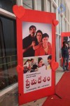 Lovers Movie Audio Launch 01 - 36 of 69