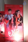 Lovers Movie Audio Launch 01 - 37 of 69