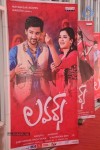 Lovers Movie Audio Launch 01 - 50 of 69