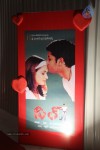 Lovers Movie Audio Launch 01 - 51 of 69