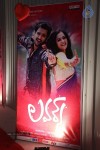 Lovers Movie Audio Launch 01 - 54 of 69