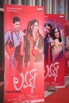 Lovers Movie Audio Launch 01 - 61 of 69