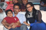 Lovers Movie Audio Launch 02 - 57 of 75