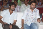 Lovers Movie Audio Launch 03 - 87 of 124