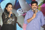 Lovers Movie Audio Launch 03 - 90 of 124