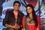 Lovers Movie Audio Launch 03 - 96 of 124