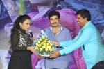 Lovers Movie Audio Launch 03 - 106 of 124