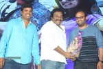 Lovers Movie Audio Launch 03 - 107 of 124