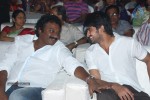 Lovers Movie Audio Launch 03 - 122 of 124