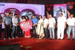Lovers Movie Audio Launch 04 - 109 of 212