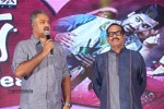 Lovers Movie Audio Launch 04 - 35 of 212