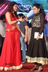 Lovers Movie Audio Launch 04 - 34 of 212
