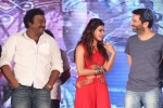 Lovers Movie Audio Launch 04 - 38 of 212
