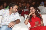 Lovers Movie Audio Launch 04 - 43 of 212