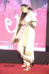 Lovers Movie Audio Launch 04 - 55 of 212