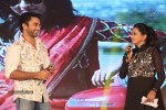 Lovers Movie Audio Launch 04 - 61 of 212