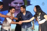 Lovers Movie Audio Launch 04 - 85 of 212