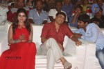 Lovers Movie Audio Launch 04 - 89 of 212