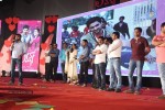 Lovers Movie Audio Launch 04 - 98 of 212