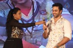Lovers Movie Audio Launch 04 - 104 of 212