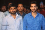 Lovers Movie Audio Launch 04 - 122 of 212